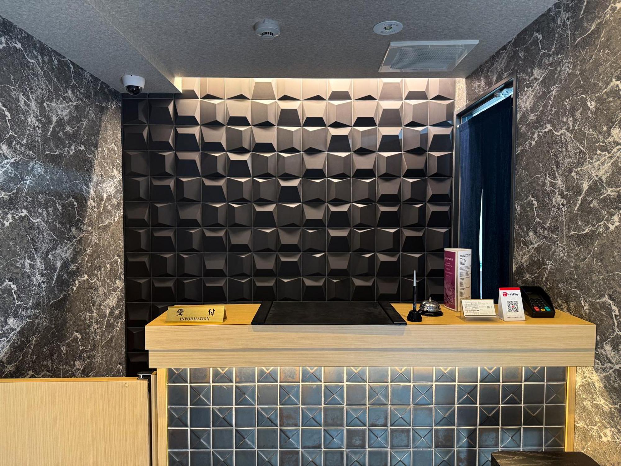 Madoka Kyoto Station West Extérieur photo